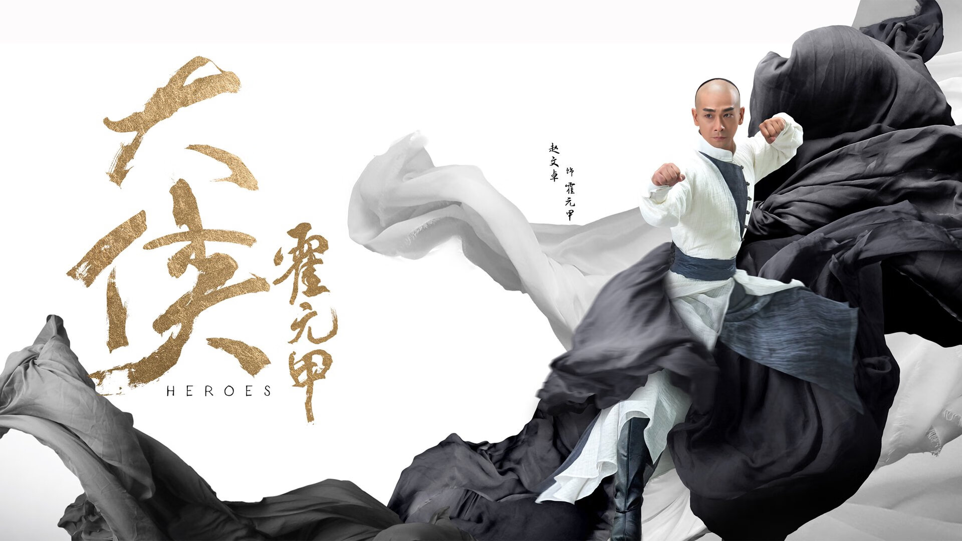 AIYOUXI.COM-丹麦胜券在握！瑞典队败下阵来，丹麦胜券在握!瑞典队败下阵来了吗