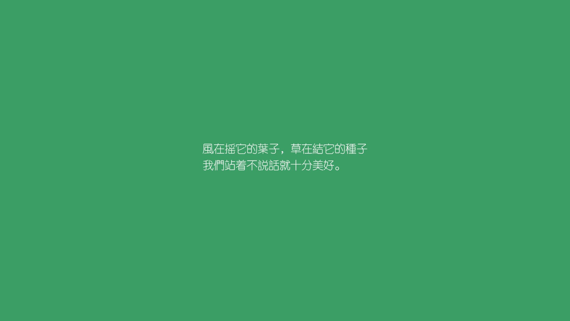 湖人将举行“科比精神周”，系列活动悼念传奇，湖人致敬科比视频
