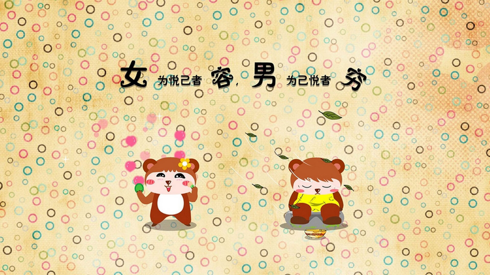 特色足球文化创意产品不断丰富，推动文化产业融合发展，足球文化创意秀