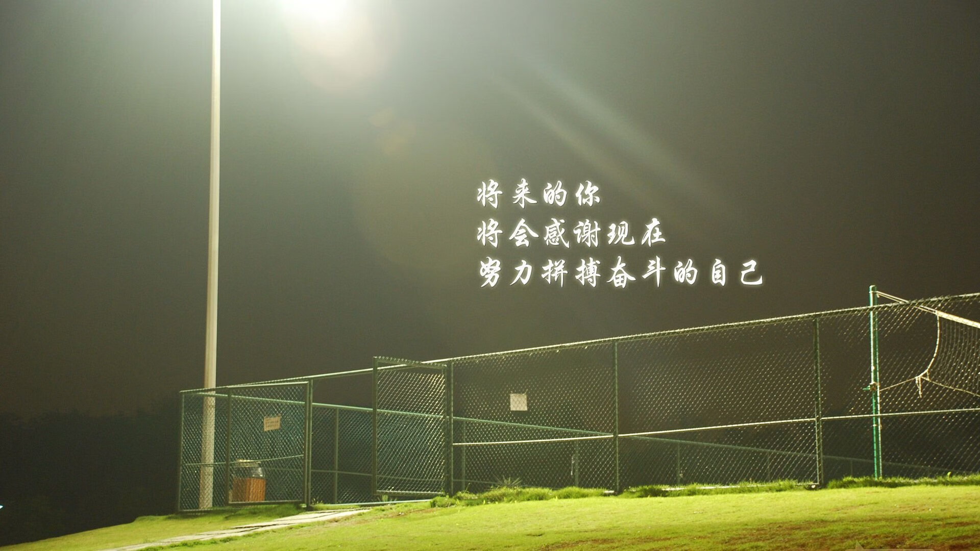 意甲球队通过心理测试提升球员临场决策能力