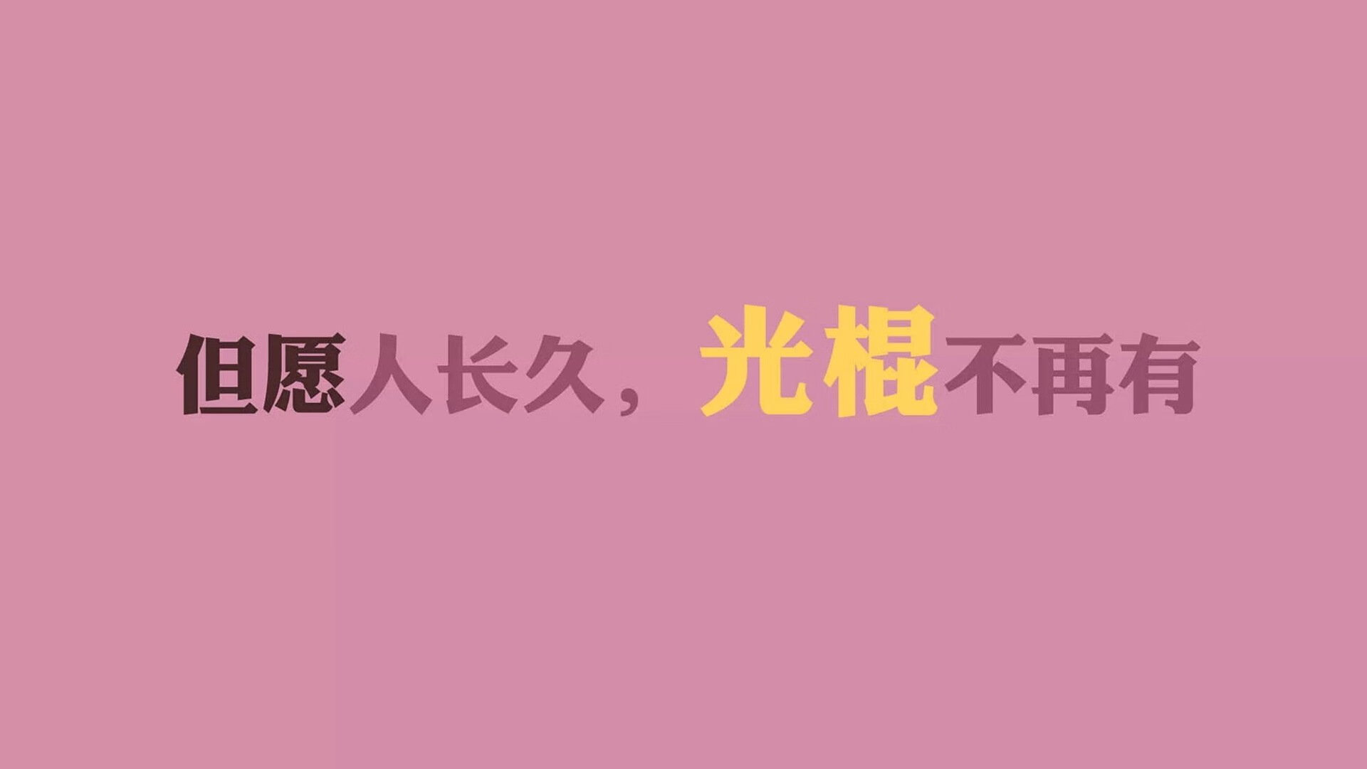 爱游戏在线登录入口-校际体育联赛组织协调机制研究，校园体育竞赛机制