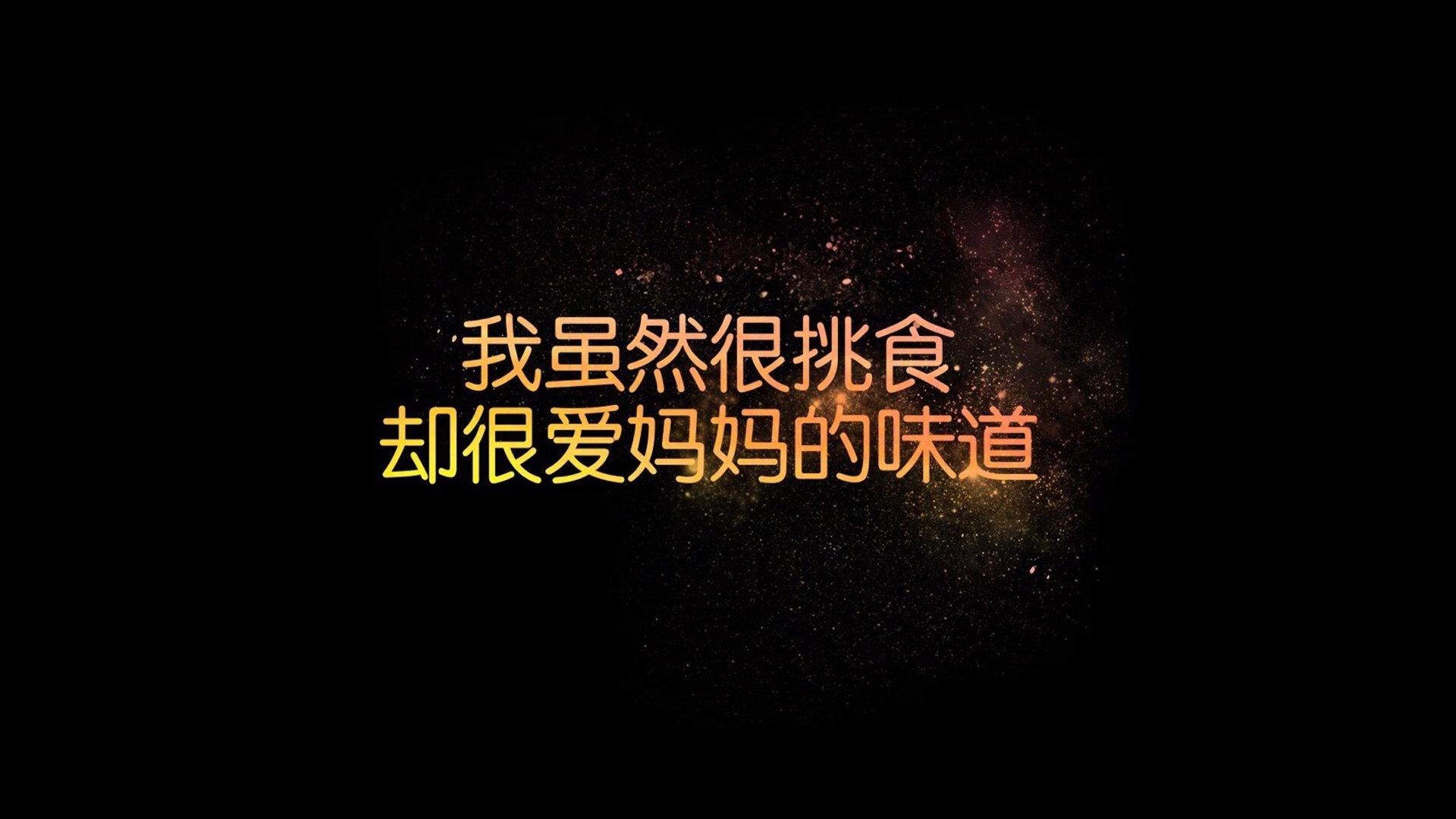 三年转身精度统计：中选手误差率下降30%
