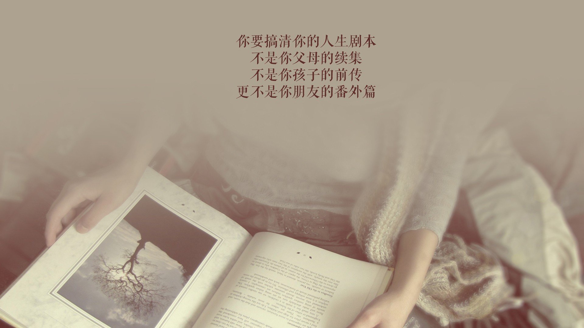 拜仁控球压制战术击溃对手防线，拜仁防守