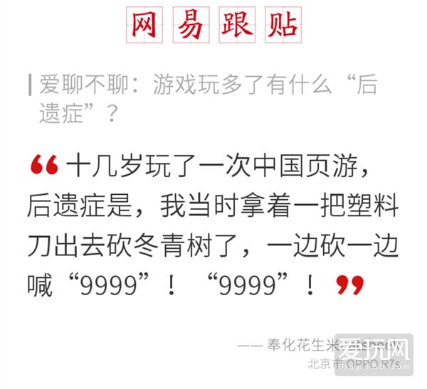 爱游戏体育：运动员的技术突破：从旧模式到新方向的简单介绍