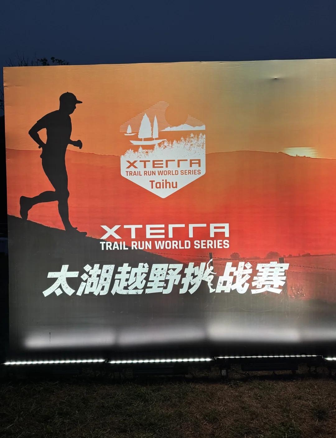关于