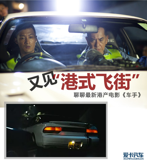 未来热门车手：谁可能成新一代焦点？