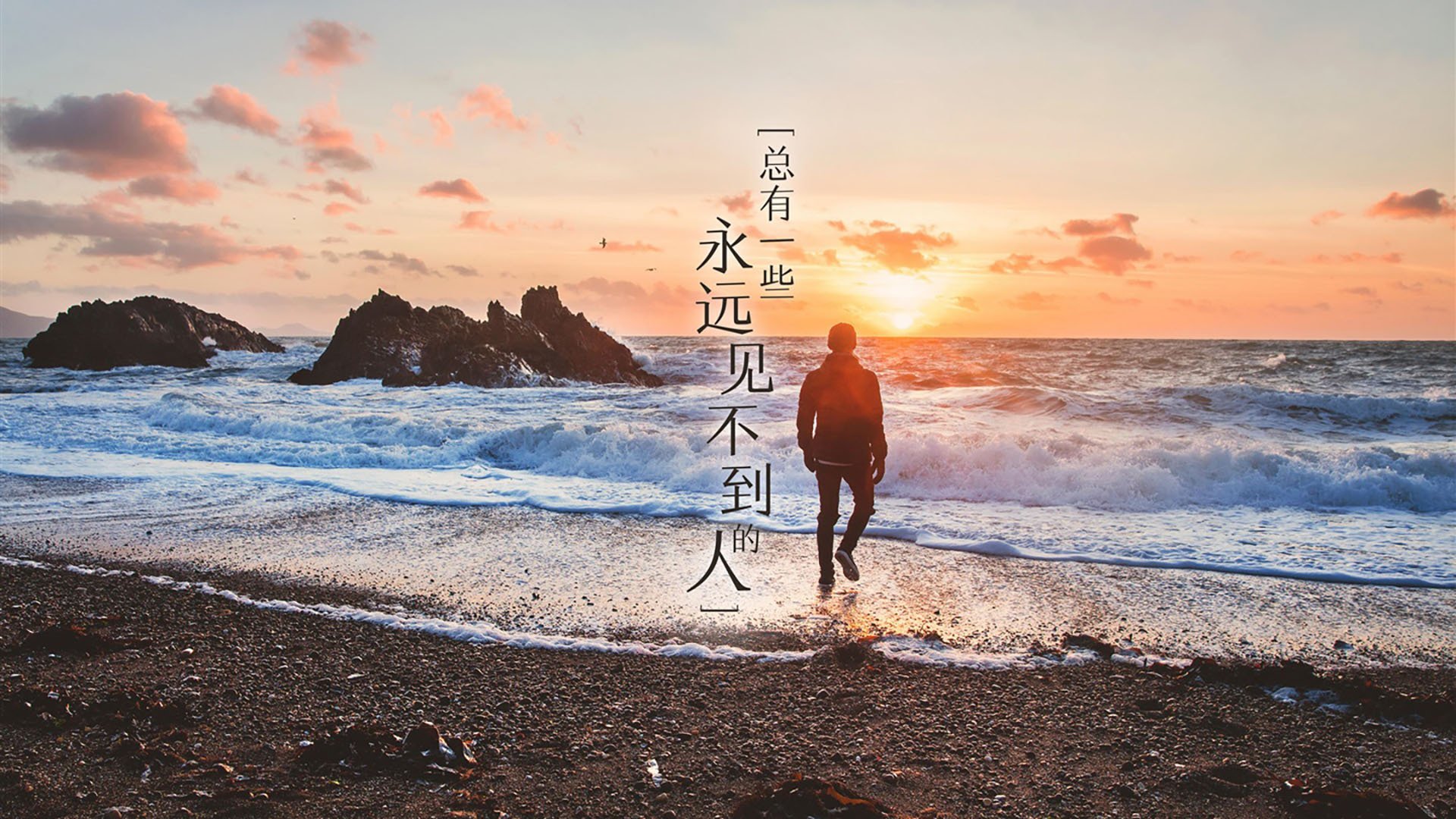 “法甲争冠形势逐步明朗，传统强队展现强大实力”，法甲联赛强队
