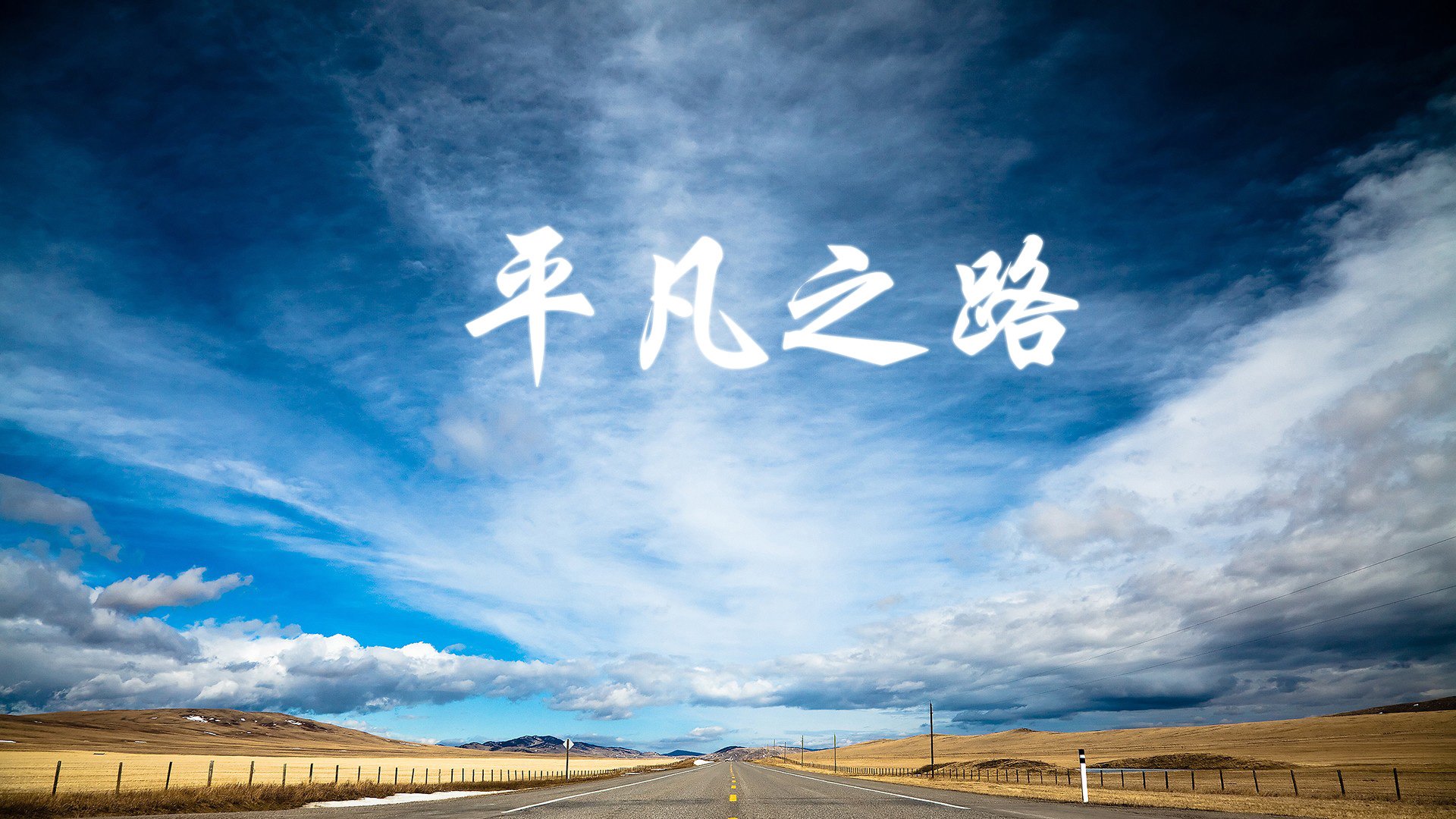 《2025英雄联盟全球总决赛，冠军悬念即将揭晓》，2050英雄联盟全球总决赛冠军