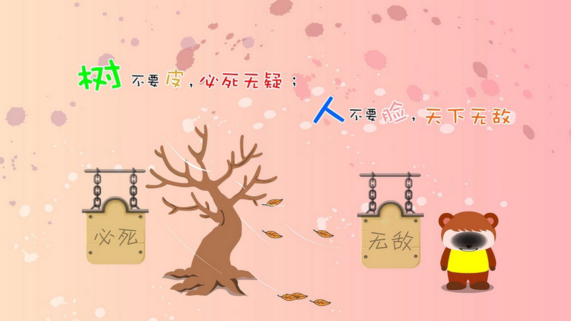 亚洲国家队参加世界杯，备战策略谨慎，亚洲入围世界杯