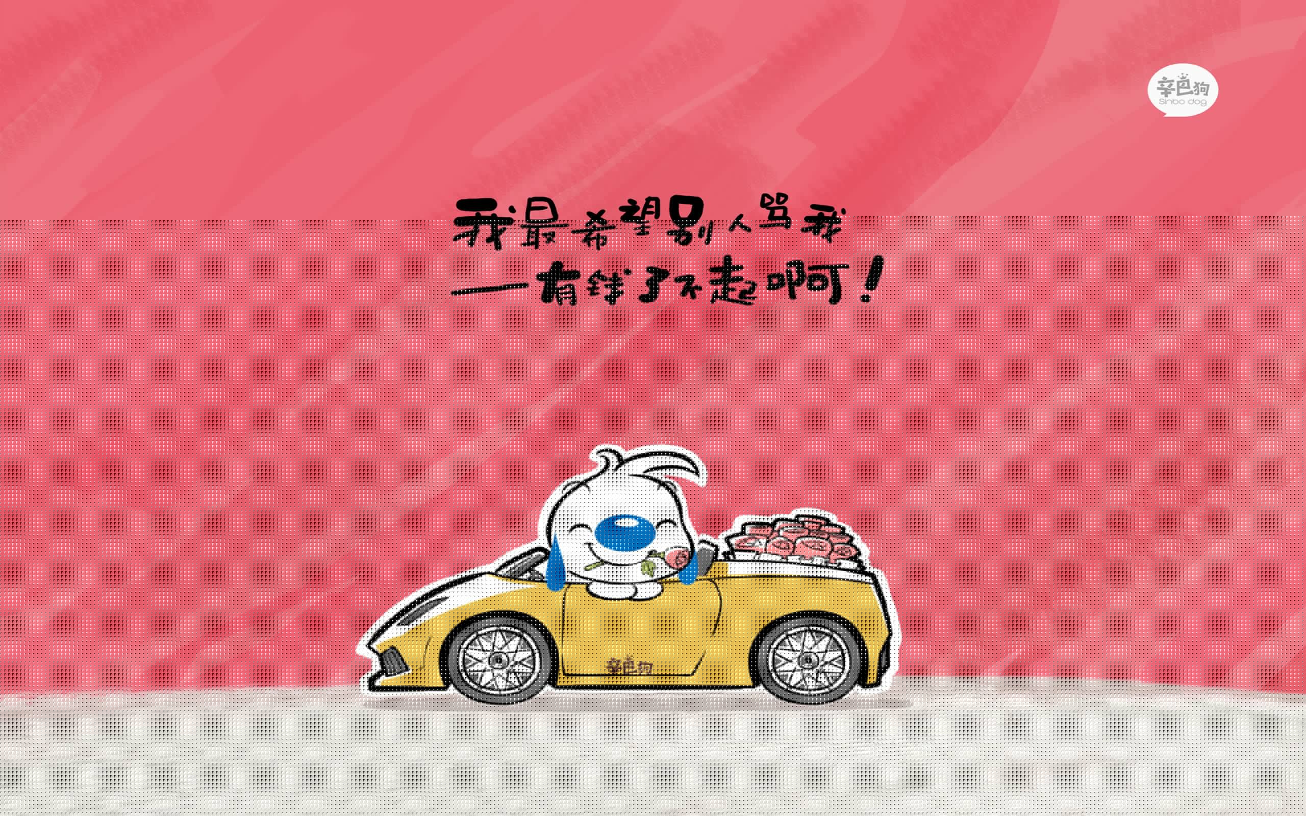 墨西哥球星转会巴塞罗那，迎来新挑战，墨西哥足球吧