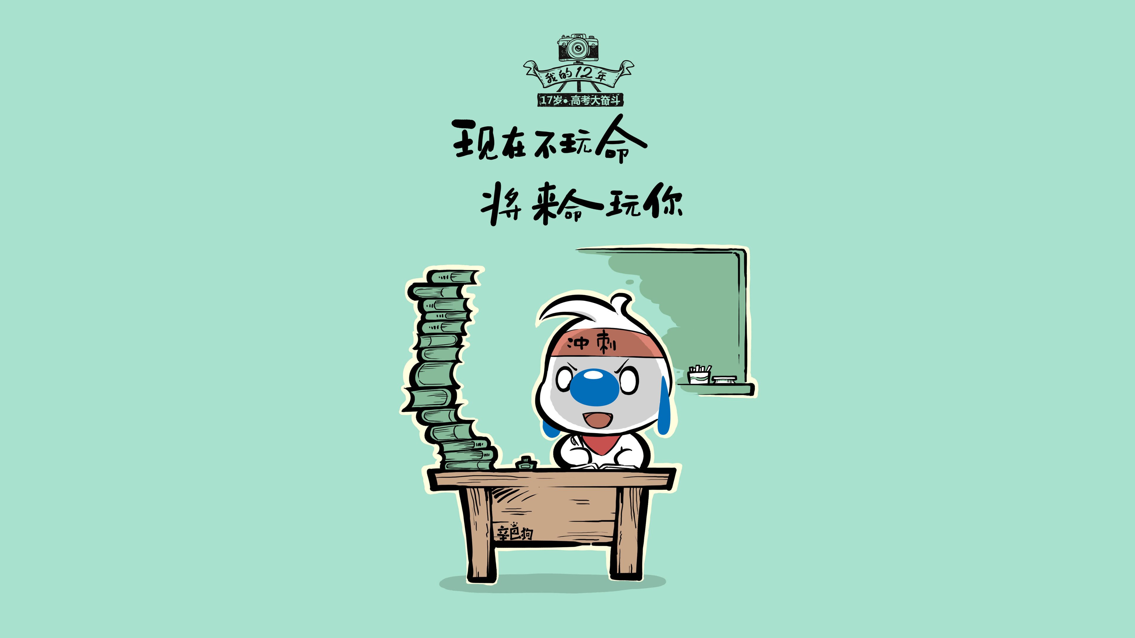 AIYOUXI.COM-奥地利主场逼平英格兰，晋级希望存疑，奥地利球队战绩