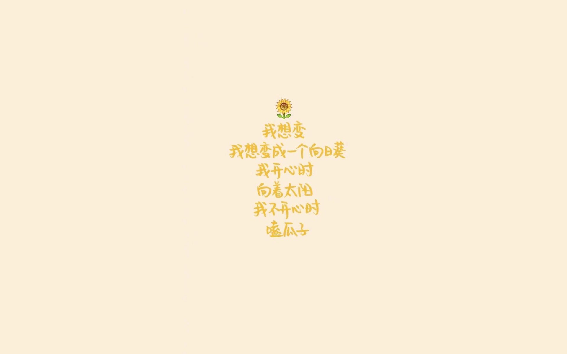 体育科技创新成果转化路径探讨，体育科技创新产品
