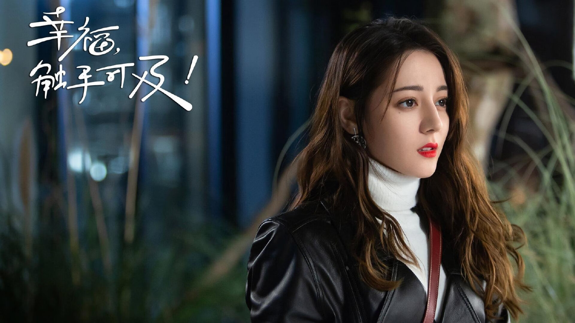 极限攀岩运动赛事精彩回顾，极限攀岩励志图片