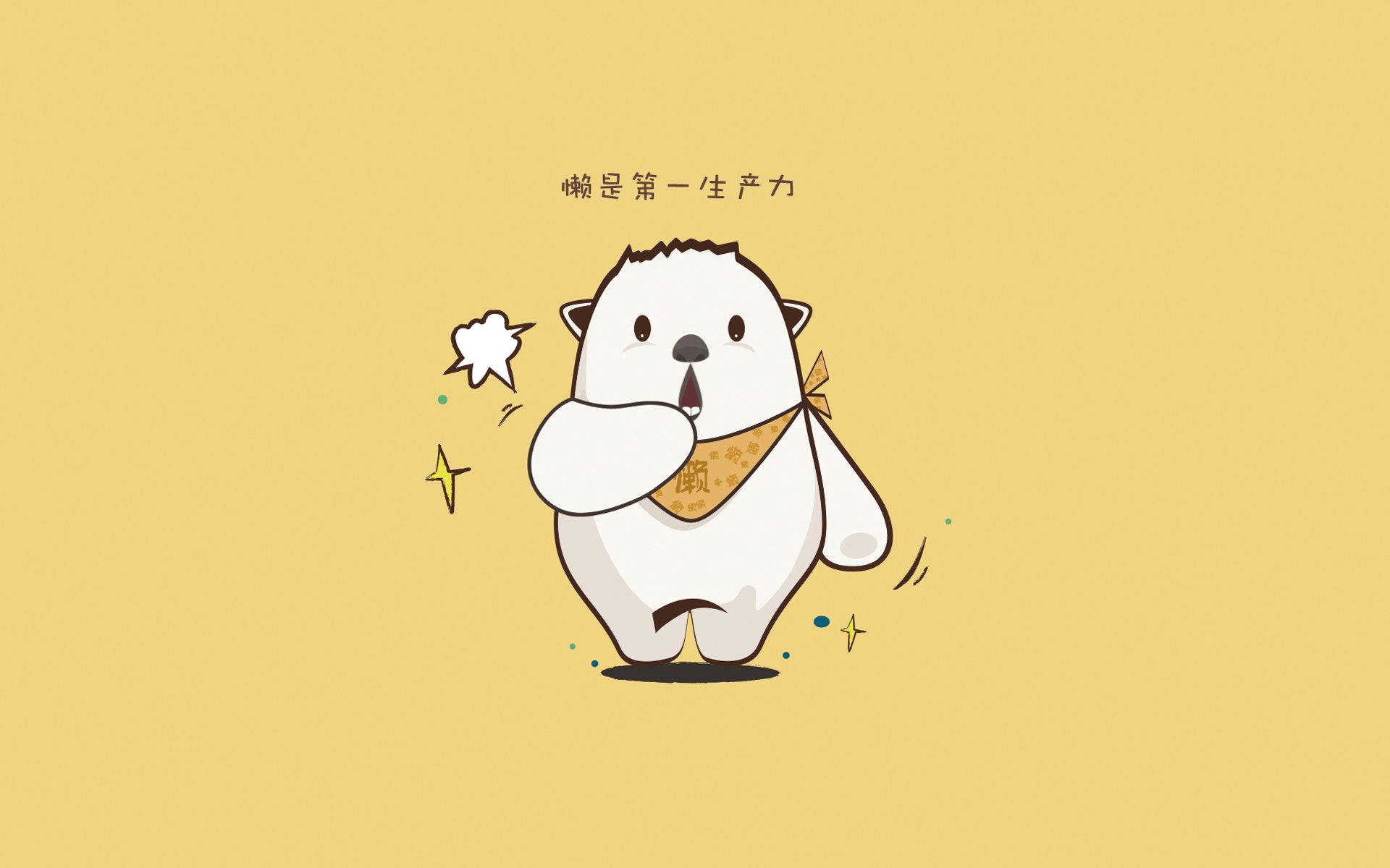 AYX GAMING-体育新闻中心协办体育文化传承与创新传播论坛，体育文化月新闻稿