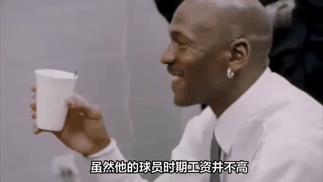 爱游戏体育:NBA球星的慈善事业：如何利用自身影响力，帮助更多人？的简单介绍