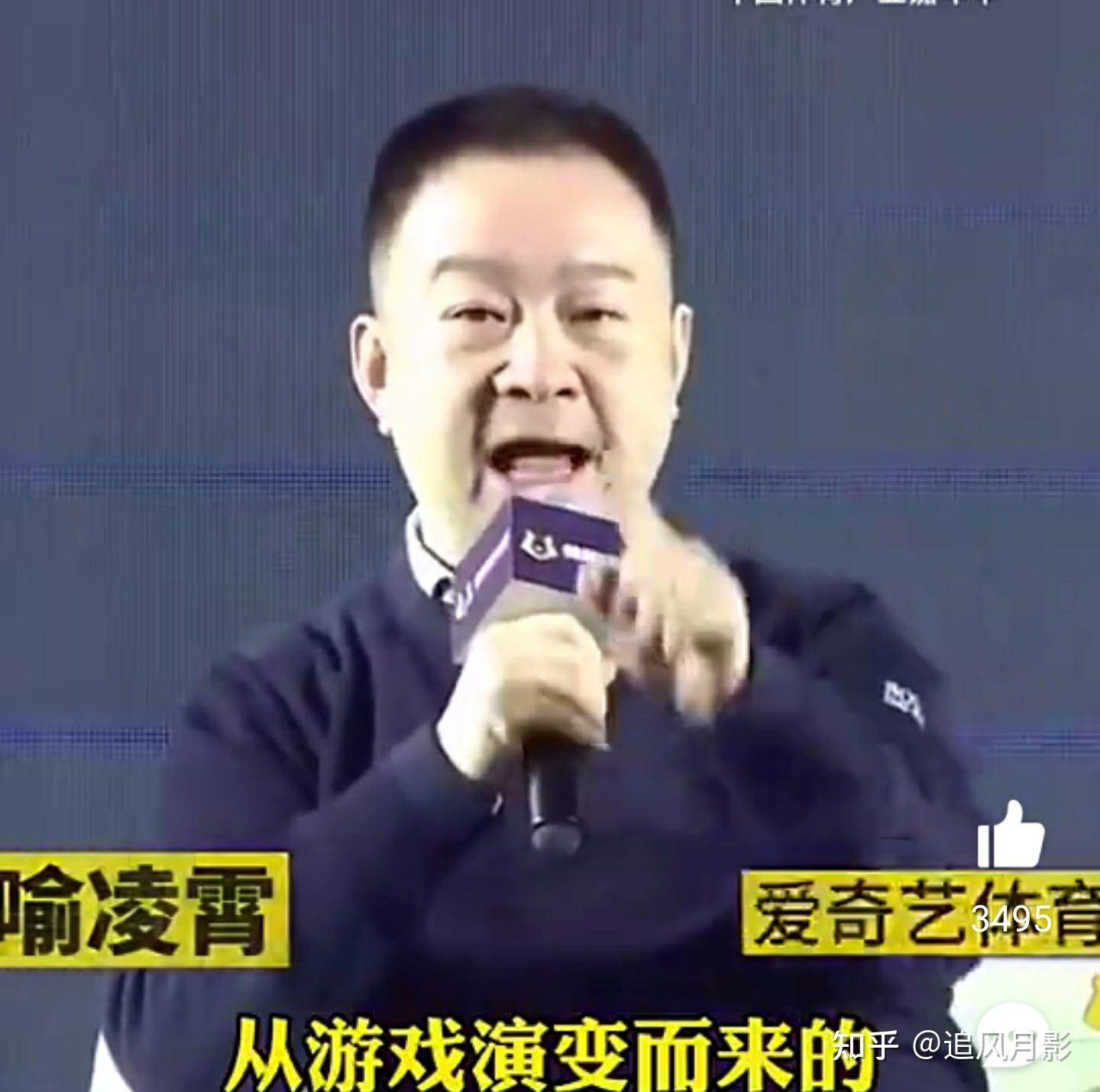 包含爱游戏体育:如何理解并参与电竞游戏中的经济体系的词条