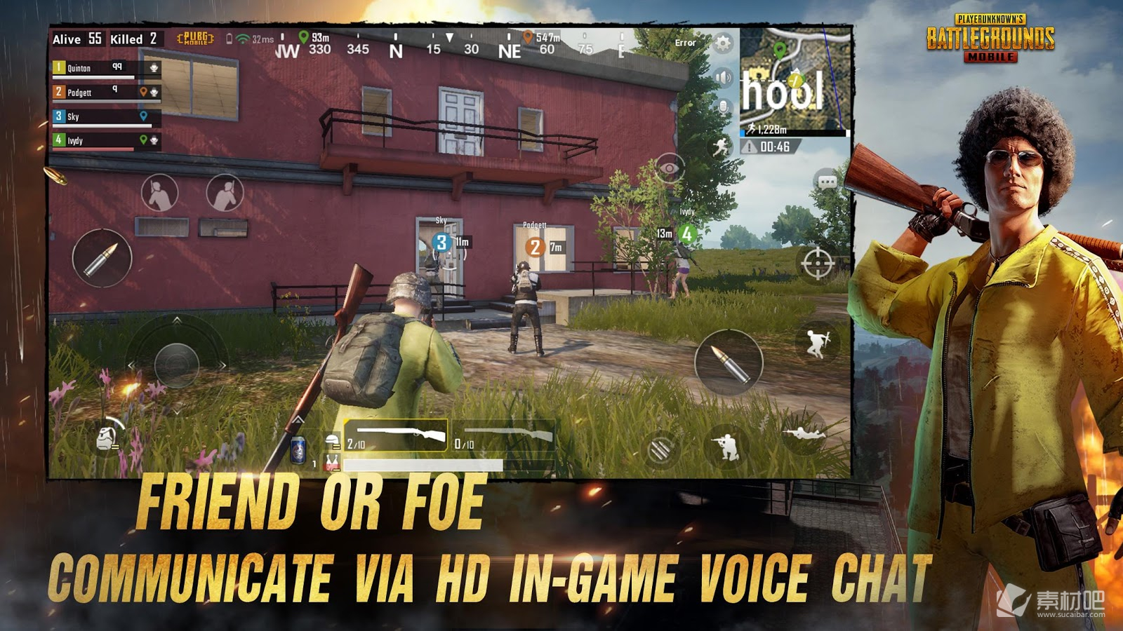 关于爱游戏体育:PUBGMobile新角色的技能与战术应用，提升团队效能的信息