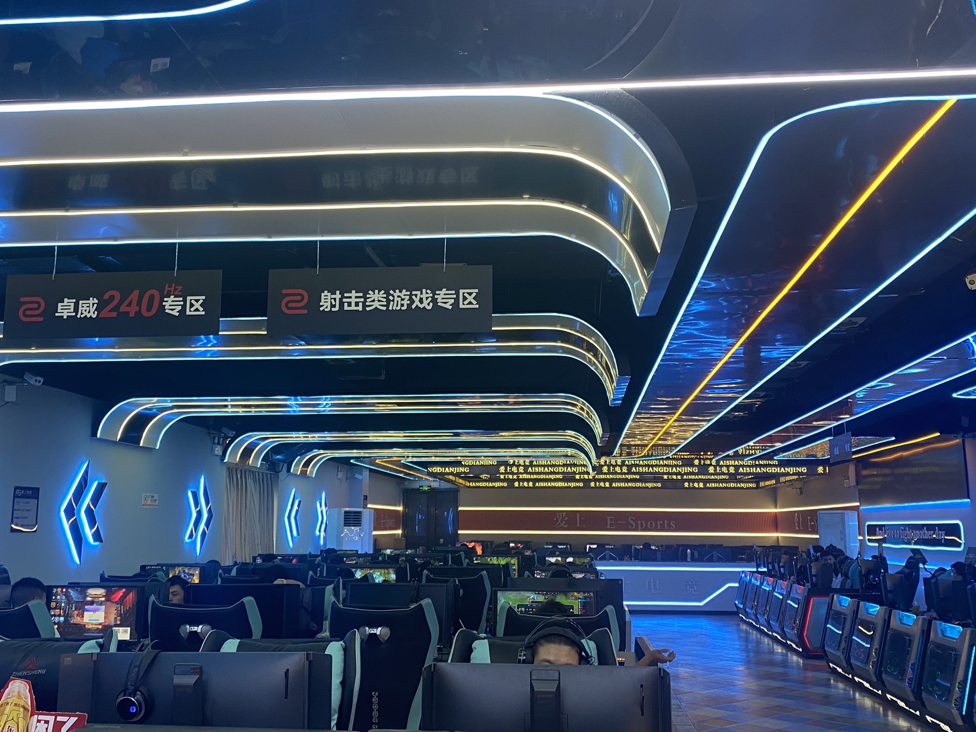 关于爱游戏体育:国际青少年电子竞技挑战赛：年轻玩家的舞台的信息