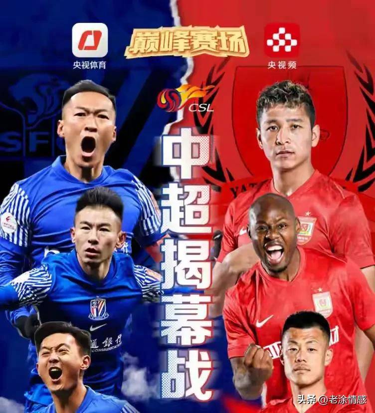 爱游戏体育:中国足球青训“内卷”严重，家长：孩子踢球是为了“光宗耀祖”！的简单介绍