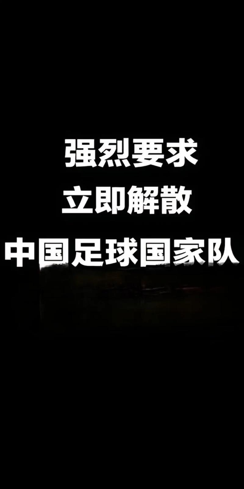 爱游戏体育:中国足球青训“内卷”严重，家长：孩子踢球是为了“光宗耀祖”！的简单介绍