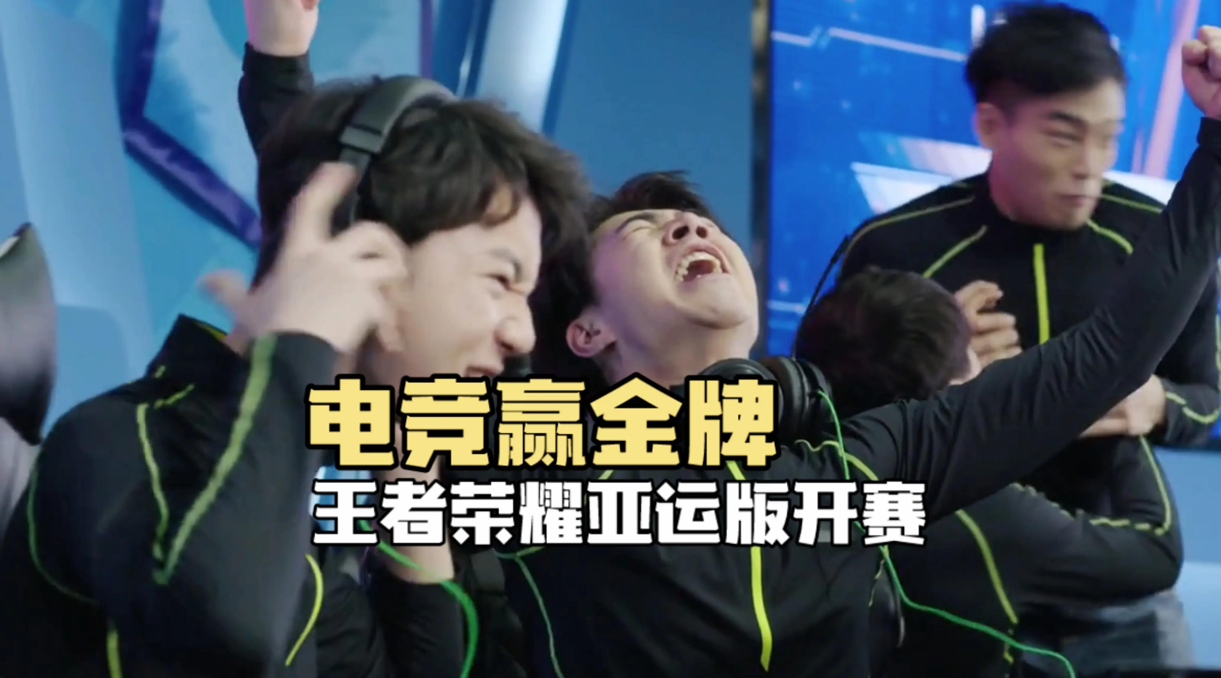 爱游戏体育:电竞明星荣耀之夜：回顾与庆祝杰出成就的简单介绍