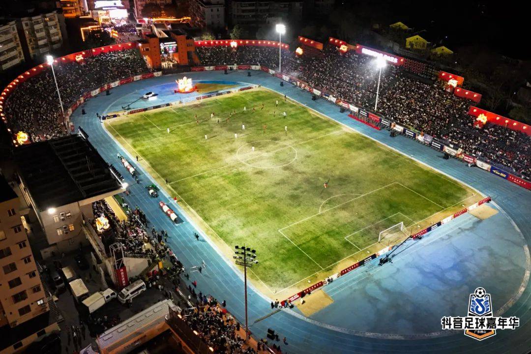 爱游戏体育：中国足球青少年赛事“未来之星杯”圆满落幕的简单介绍