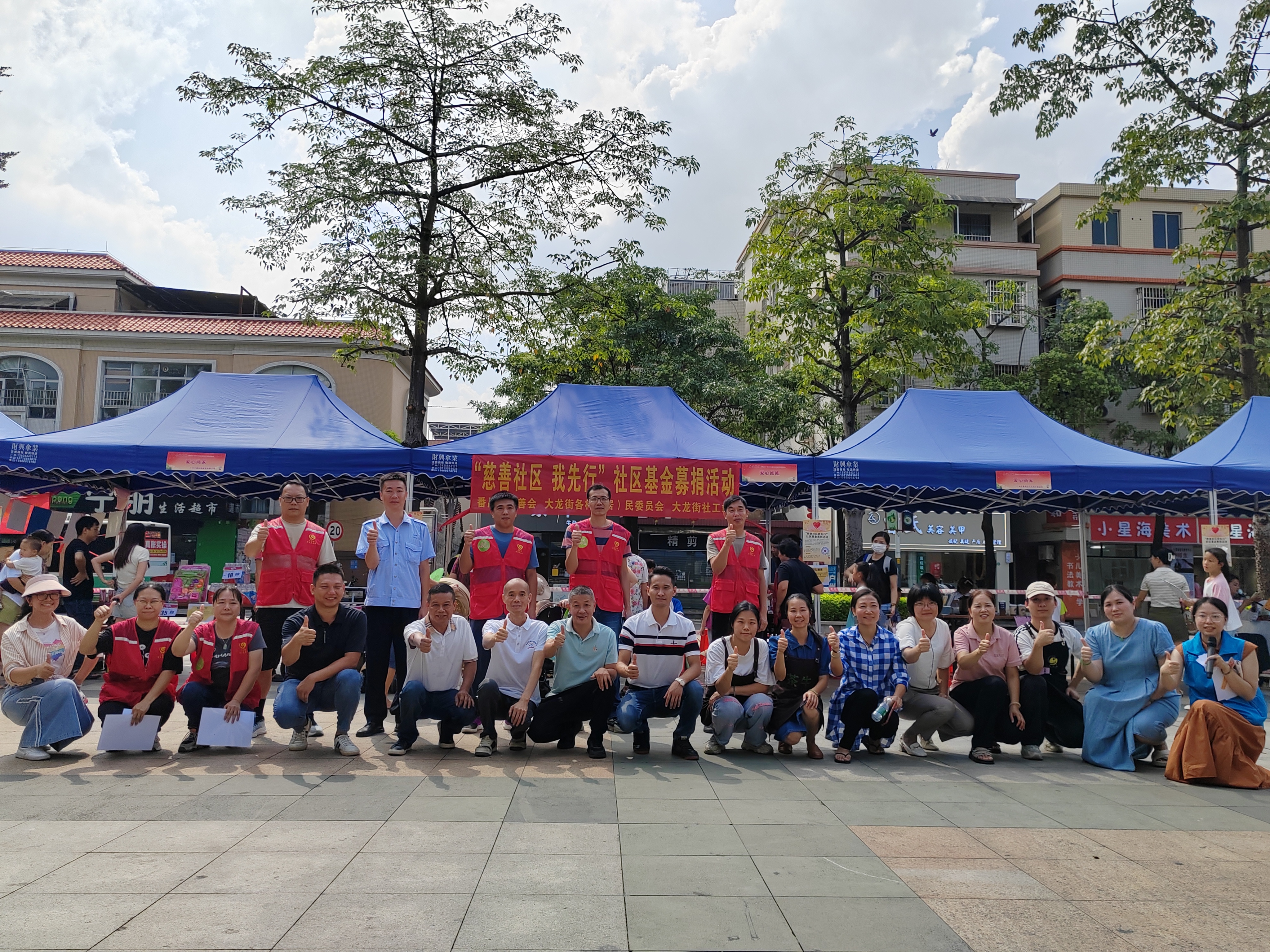 爱游戏体育：CBA球队的社区公益活动组织：回馈社会，传递爱心，构建和谐社区的简单介绍