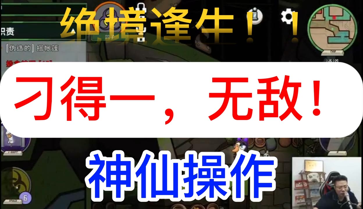 爱游戏在线登录入口-包含爱游戏体育：赛季的关键时刻：转折点如何影响结果的词条