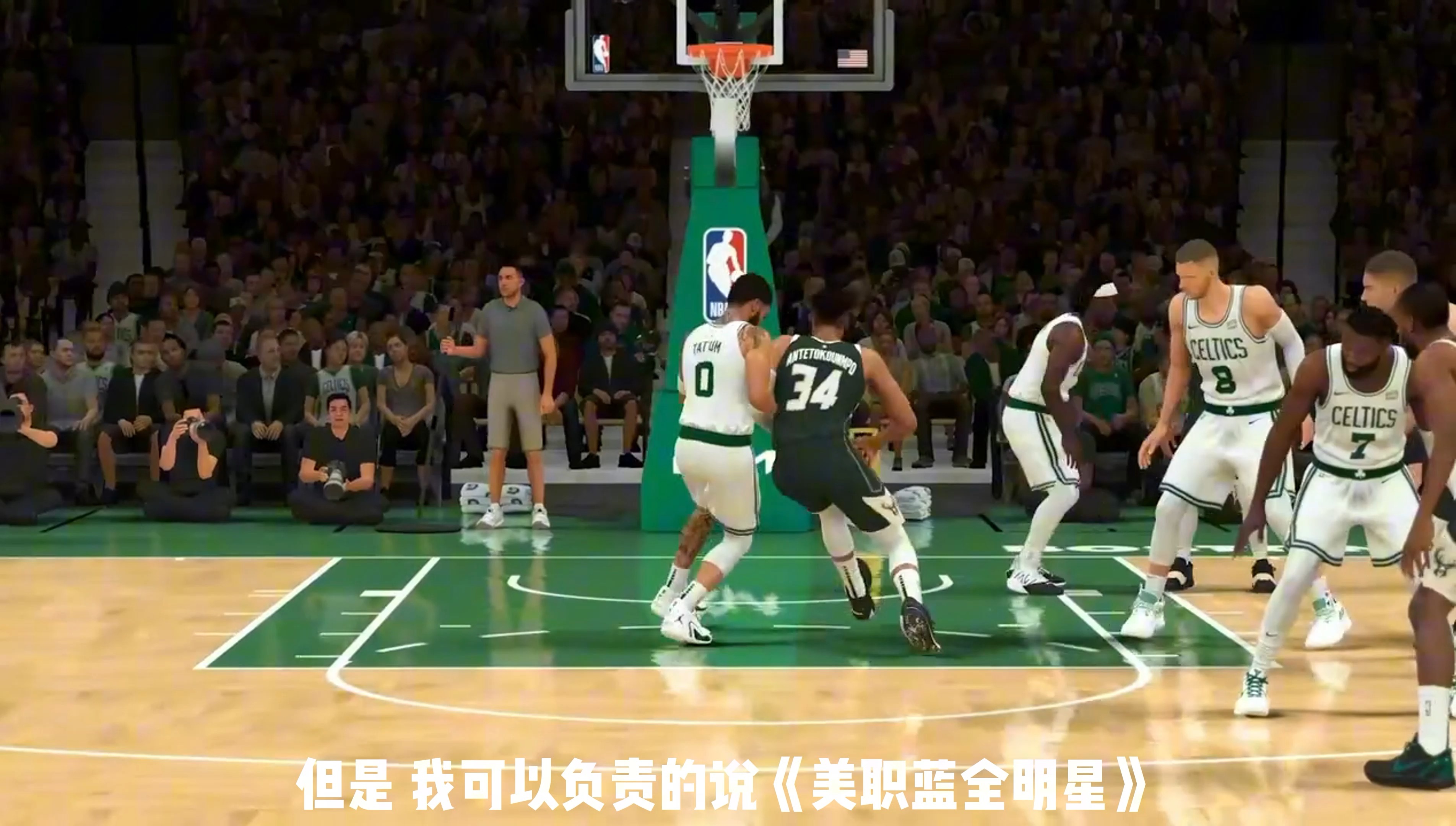 爱游戏app-关于爱游戏体育：篮球主题的音乐MV创作：用音乐和影像传递篮球的激情的信息
