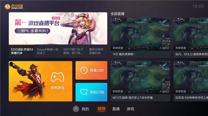 爱游戏登录入口-爱游戏体育:电竞赛事中的战术变革：如何适应快速变化的环境的简单介绍