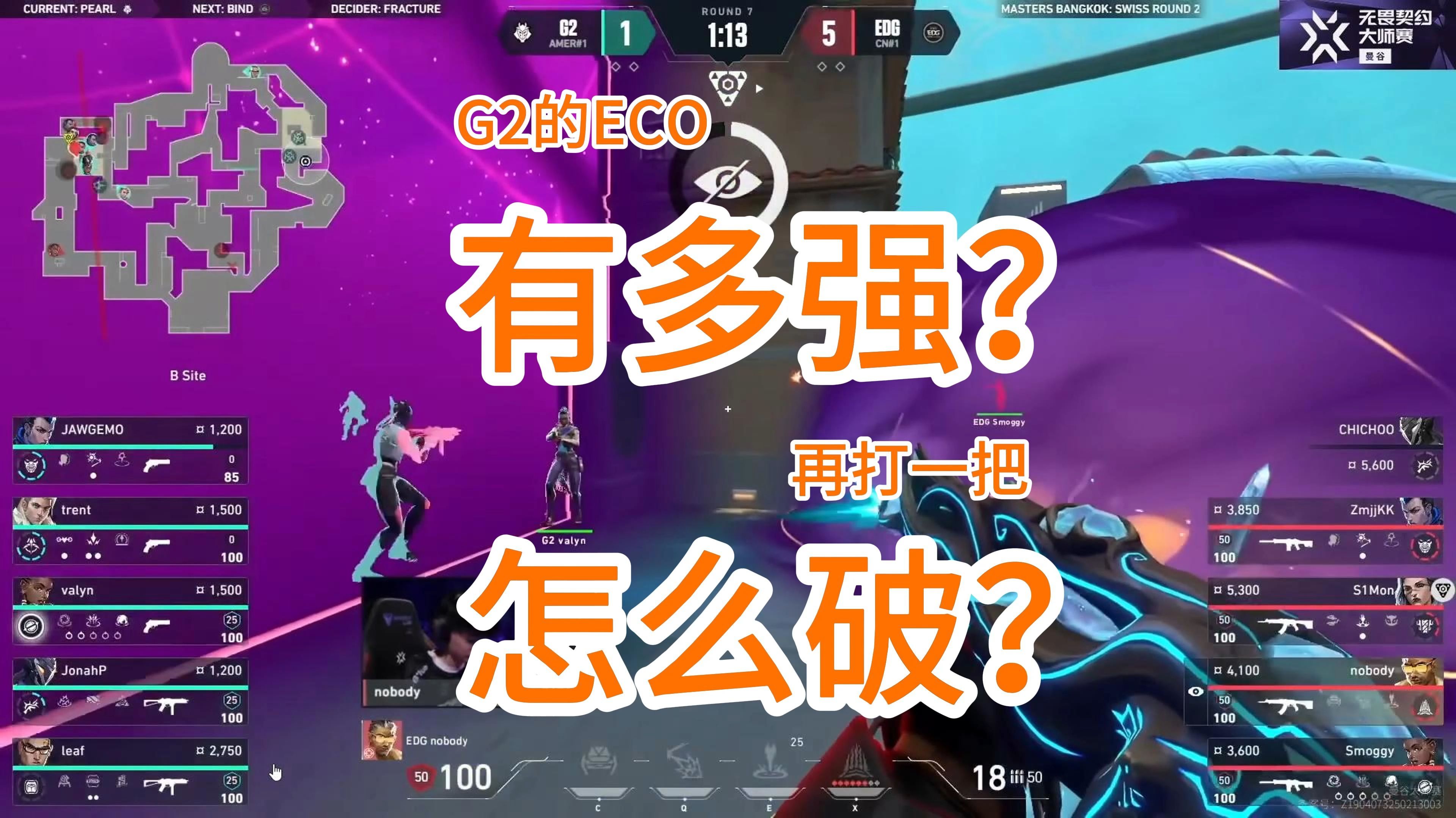 爱游戏体育:电竞赛事中的战术变革：如何适应快速变化的环境的简单介绍