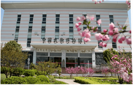 AYX体育-爱游戏体育：中国足球历史博物馆落成，经典瞬间永久珍藏的简单介绍